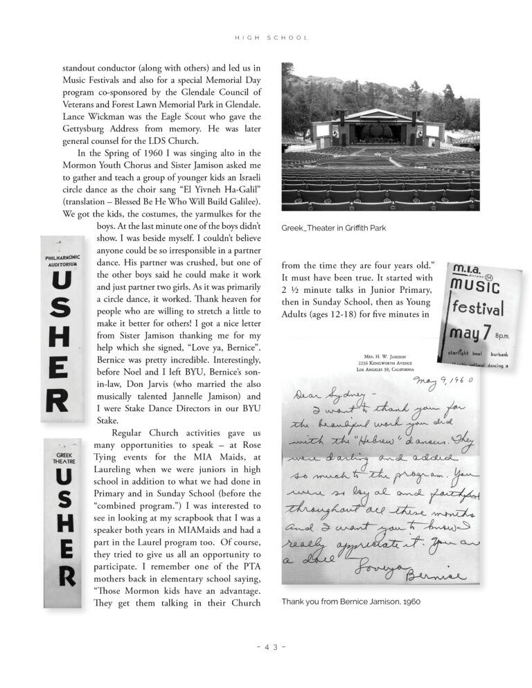 Autobiography Interior Page